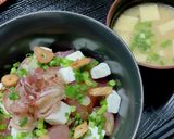 ☆爽やか!夏のまぐろスタミナ丼☆作り方4写真