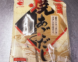 我が家の定番！たまごとわかめのお吸い物作り方2写真