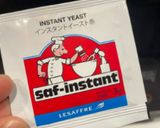 【米粉パン専門店監修】ふっくら米粉パン♪作り方2写真