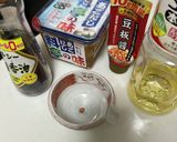 辛味噌(サンチュ味噌・焼き鳥などに)作り方1写真