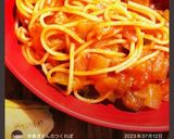 ザ・夏野菜カレー♪♪作り方38写真