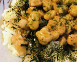 毎日のしろごはん●海苔納豆ごはん作り方2写真