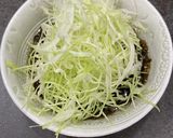 令和五年　文月十三日　作り方1写真