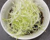 令和五年　文月十三日　作り方1写真