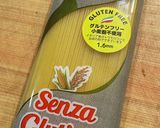 和風冷製パスタ作り方3写真