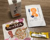 離乳食中期から♪椎茸うどん作り方6写真