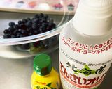 絶品！ブルーベリーレアチーズ作り方10写真