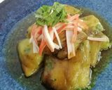 大葉香る焼きナス作り方4写真