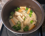 mオクラと厚揚げとえのきの味噌汁作り方5写真