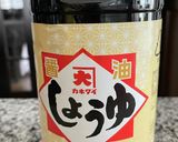 玉葱と人参の減塩ドレッシング作り方8写真