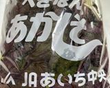 夏の味！紫蘇シロップ作り方1写真