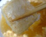 ぶっかけトマトの揚げだし豆腐作り方1写真
