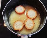 玉ねぎとあぶら麩のかんたん味噌汁作り方4写真