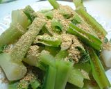 すりゴマネーズで野菜を食べよう♪作り方2写真