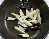 家庭レベルを脱却するナスとトマトのパスタ作り方2写真