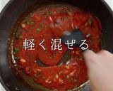 家庭レベルを脱却するナスとトマトのパスタ作り方22写真