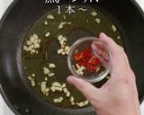 家庭レベルを脱却するナスとトマトのパスタ作り方12写真