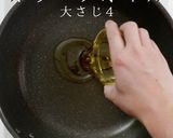 家庭レベルを脱却するナスとトマトのパスタ作り方8写真