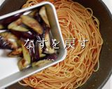 家庭レベルを脱却するナスとトマトのパスタ作り方25写真