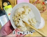 函館の味！出汁が効いてる美人二段海苔弁当作り方3写真