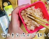 函館の味！出汁が効いてる美人二段海苔弁当作り方4写真