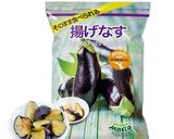 【ちょい足し】揚げなすのひんやりサラダ作り方3写真