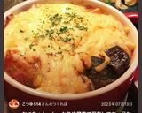 ザ・夏野菜カレー♪♪作り方42写真