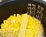 夏の定番　むくみ解消とうもろこしご飯作り方2写真