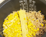夏の定番　むくみ解消とうもろこしご飯作り方3写真