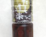 シンプルで優しい味 高野豆腐の煮物作り方2写真
