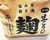 米麹だけの甘酒作り方4写真