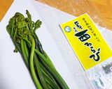 とろっと美味しい！簡単わらび納豆作り方1写真