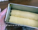 ボウルで5分捏ねるだけ ダブルソフト風作り方21写真