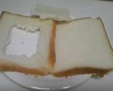 食パンでバスケット☆残ったカレー使用☆作り方1写真