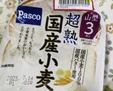 208　普通のフレンチトースト　作り方1写真