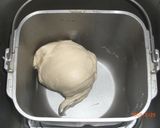薩摩芋入り☆小豆マーブルパン作り方1写真