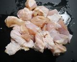 簡単！焼かないヤンニョムチキン作り方1写真