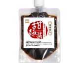 豚肉とにらのスタミナ炒め作り方1写真