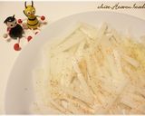 ほんのり甘い♪大根とカニ缶の和風グラタン作り方1写真