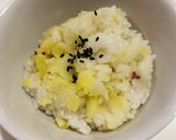 炊飯器で簡単！さつまいもご飯作り方7写真