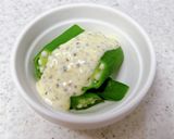好きな野菜を♪粒マスマヨソースで作り方2写真
