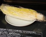 リカちゃん♡トントロのポッサム風ꕤ*.゜作り方2写真
