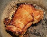 カルディのガイヤーン鶏もも丼作り方6写真