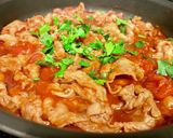 トマトと牛肉のさっと煮作り方3写真