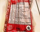 中華おこわ【蒸し器で香港の家庭の味】作り方4写真