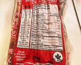 中華おこわ【蒸し器で香港の家庭の味】作り方4写真