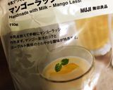 超!簡単マンゴーサイダー♡作り方1写真