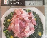 ワンパン　エビとベーコンのトマトパスタ作り方4写真