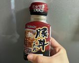 豚バラコーンのガーリックペッパーライス作り方3写真
