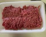 ひき肉そのままで！肉団子カレー作り方13写真